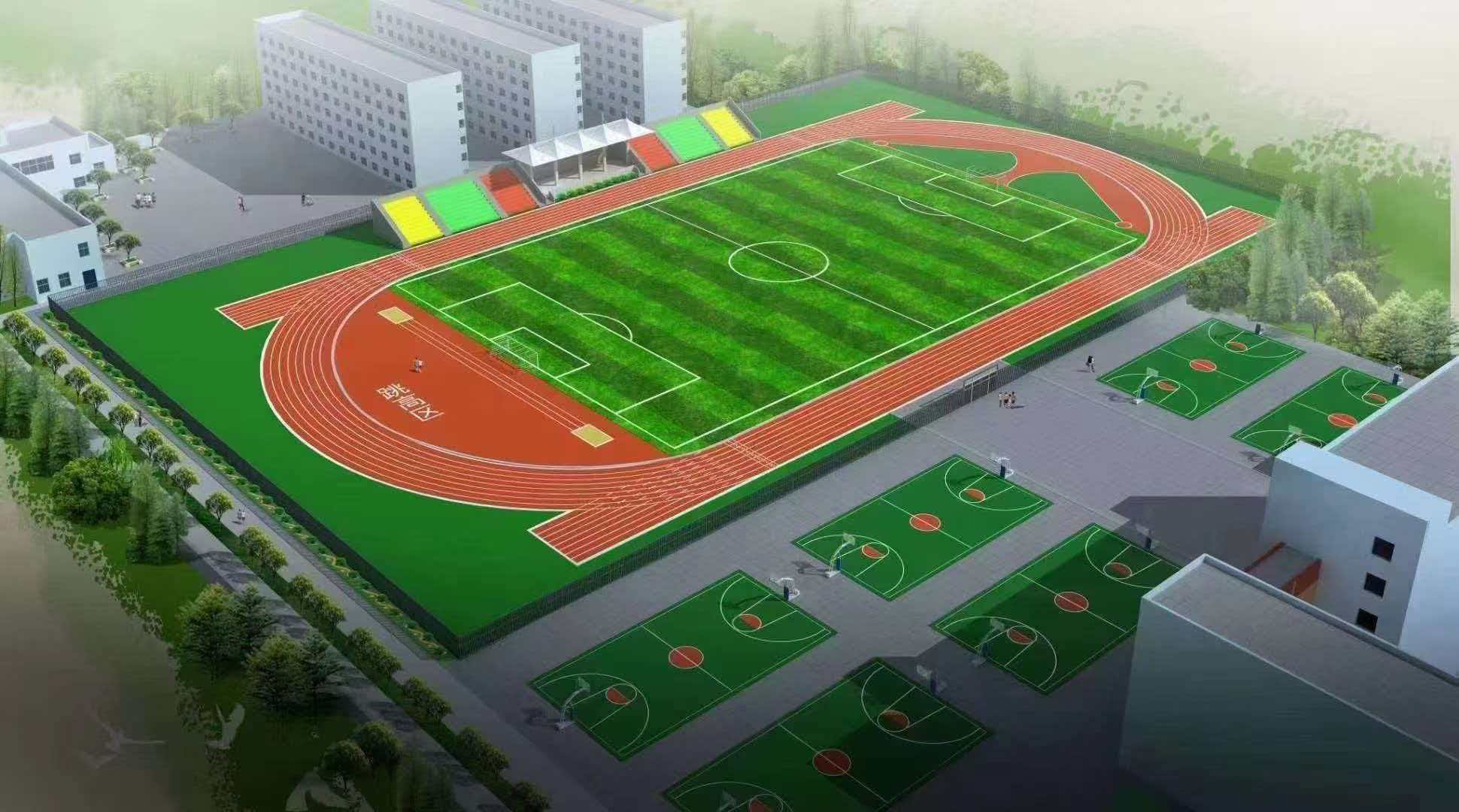 西安市学校运动操场塑胶跑道 - 哪里好